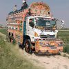 muzamalmian12