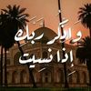 user94672763097134