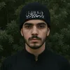 المـ(ابو علي)صـمم ⛎