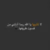 nasser_nasser97