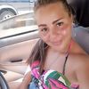 dianaalmada985