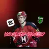 hockey_funny_