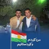 hemnxoshnaw275