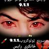 dinager___nangarhar911