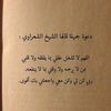 hadjeroumtam