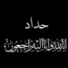user7721313158243