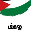 youssefaboabdo3