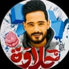 محمد حلاوه⚡