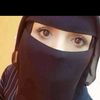 يمنيه مشتحطه