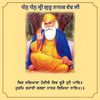 sarbjit_toor