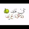 ah_jbar2002