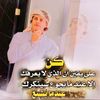 user5231384828619