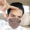 supachaimaneerud