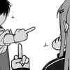 __hurt1112