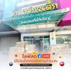 kingdombabyshopp