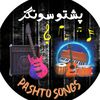 PashtoSongslover❤️❤️