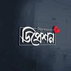 alamin233450