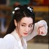 changgejie