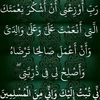 brahimbrahi1985gmail.co5