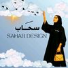 sahabdesign84