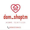 domshoptm1