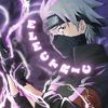 Electric