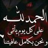 dyiqil3may6a