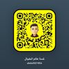 lmash20302030