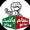 pti.official801