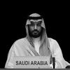 ثامر