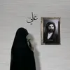 omaseel2691