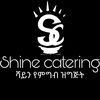shine_catering_et