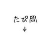 marumaru.i
