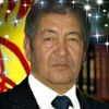 Сейдали