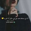 shaluayaahiaa