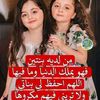 user6718879524446