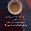 2al_dosary