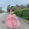 xiu08092022