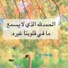 dy3fr2ni9dhq
