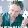 solevoy_chaynik