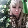 natalialeksanbrovna7