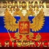 aleksejtom