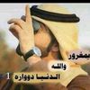 dy2f1cqm8360