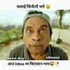 arun_chy19