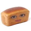 meijiyaz