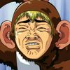 itamiska
