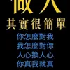 bao.tsang