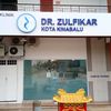 🩺 Klinik Dr Zulfikar (KK)