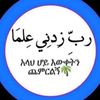 al.jawhar3