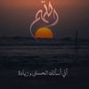abdo467880yfgygfhu